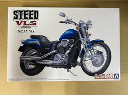 AOSHIMA 1/12 44 KAWASAKI Z1-R CUSTOM KZTOOD '77 063965 歷史價格詳細信息