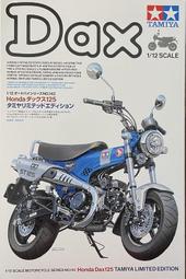 【 AWS 經典貨 】CMK 1/35 Flakpanzer IV / 3.7 cm Flak "Ostwind" 二戰 德軍四號 對空砲戰車* 含樹脂件, 金屬砲管, 蝕刻片 歷史價格詳細信息