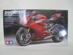 1/12 Tamiya GSX1100S KATANA CUSTOM TUNED #14065 歷史價格詳細信息