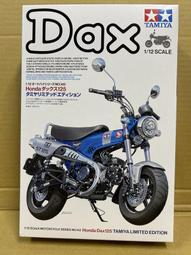 TAMIYA 1/12 Valentino Rossi 人型 (補貨中) 歷史價格詳細信息