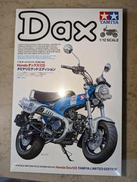 田宮TAMIYA Honda CBR1000RR-R FIREBLADE SP  14138 歷史價格詳細信息