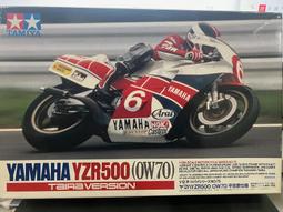 1/12 YAMAHA YZR 500 Max Biaggi 2001 歷史價格詳細信息