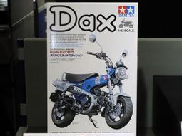 名展~模型用塗料 水性漆~HOBBY COLOR~H311~GRAY FS 36622,半光澤, 歷史價格詳細信息