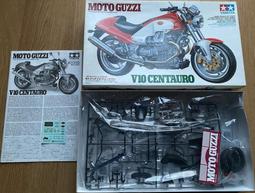 MOTOR GUZZI 1/22摩托車完成品 大全套16部 (義大利品牌) 歷史價格詳細信息