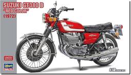 HASEGAWA 1/12 川崎 KR250(KR250A)(白/紅),塑膠組合模型 歷史價格詳細信息