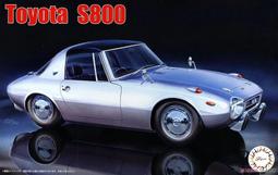 《密斯特喬》富士美 FUJIMI 1/24 汽車 NX 004 MAZDA FLAIR CROSSOVER 汽車模型 歷史價格詳細信息