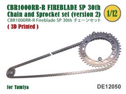 DE12051 Chain &amp; Sprocket set for Dream 50 (Ver. A 43T) 歷史價格詳細信息