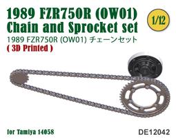 DE12082 CB1300 SUPER BOL D`OR Chain &amp; Sprocket set 歷史價格詳細信息