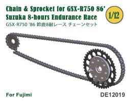 DE12013 1/12 HONDA NSR500'89 Chain and Sprocket set 歷史價格詳細信息