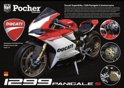 ￼【JUST醬家】PGO 原廠 JBUBU 彪虎 BON 汽油幫浦 濾網 濾棉 BA52A8100001 歷史價格詳細信息