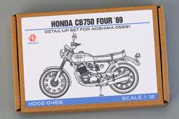 Hobby Design 1/12 Honda RC213V-2014(Repsol)改套 HD02-0340 歷史價格詳細信息
