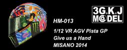 【VR46學院】Morbidelli 2021年 Yamaha 山葉鬼爪MotoGP車隊 美馳圖 Maisto 1/18 歷史價格詳細信息