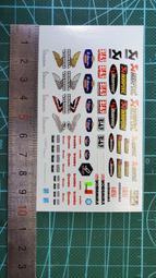 3GKJ1 田宮 14016 tamiya 1/12 HONDA CX500 TURBO 專用水貼 歷史價格詳細信息