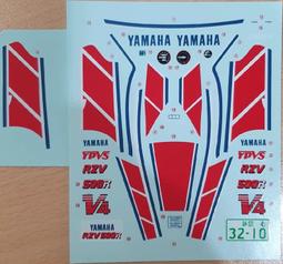 3GKJ1 田宮 14016 tamiya 1/12 HONDA CX500 TURBO 專用水貼 歷史價格詳細信息