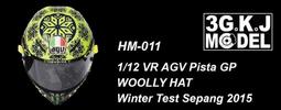 3GKJ12 1/12 motoGP 安全帽模型  AGV Pista GP-RR MISAND 2020 歷史價格詳細信息