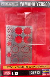 【AY】Kawasaki Ninja H2 CARBON 阿湯哥 獨行俠 重機 比例 1/12 TAMIYA 14136 歷史價格詳細信息