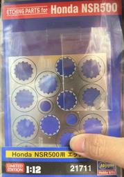 Honda NSR500 2001年冠軍 羅西&lt;摩托車世界冠軍系列&gt;1/22摩托車完成品NO.450355 PROTAR 歷史價格詳細信息