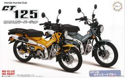 FUJIMI  1/12  Yamaha FZR750 Tech21 Shiseido Racing T (14131) 歷史價格詳細信息