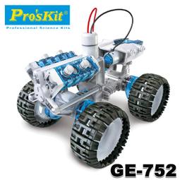 【寶工 ProsKit】動力機器手臂 GE-535N 歷史價格詳細信息