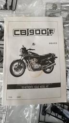 絕版收藏品 Minichamps 1:43 Lamborghini Miura SV 1971 藍色 歷史價格詳細信息