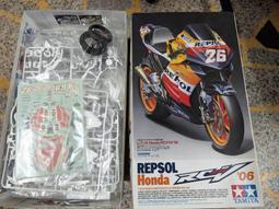 [阿彰現貨] TAMIYA 田宮1/12 14060 HONDA NR750 橢圓形汽缸32汽門 水貼非常OK 歷史價格詳細信息