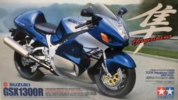 [專業模型] 鬧鈴錶 [SEIKO-310224]  SEIKO  精工錶 三眼表 鬧鈴表 軍錶 歷史價格詳細信息