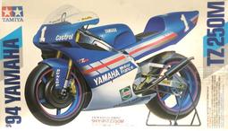 [專業模型] 賽車錶 [SEIKO 541020]  SEIKO 精工 賽車三眼錶[銀色面+日期]時尚/軍/中性錶 歷史價格詳細信息