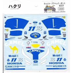 MC 1/12 Ducati Superleggera V4 Bautista Decal [D1118] 歷史價格詳細信息