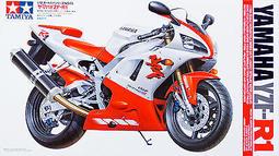 【YAMAHA 山葉】YZF-R15V4 ABS 白牌 檔車 機車 歷史價格詳細信息