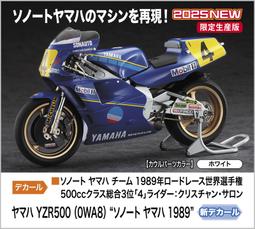 12月 HASEGAWA 長谷川 1/72 F/A-18F 超級大黃蜂 VFA-103 海盜旗 CAG 2022 歷史價格詳細信息