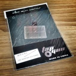 EA019 明治二錢龍銅幣 共10枚壹標 歷史價格詳細信息