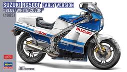 Hasegawa 1/12  Suzuki 鈴木 RG400&Gamma; 前期型  (BK09)  (21509) 歷史價格詳細信息
