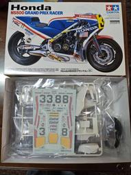[阿彰現貨] TAMIYA 田宮1/12 14060 HONDA NR750 橢圓形汽缸32汽門 水貼非常OK 歷史價格詳細信息