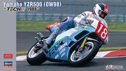 長谷川 1/12--21722  山葉 YZR500 (0WA8)1989年日本路賽冠軍賽機車 歷史價格詳細信息