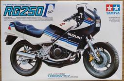 收藏品出清~未組合模型 1/72 皇家空軍Miles Master教練機模型 捷克Pavla出品 歷史價格詳細信息