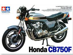 HONDA CB750 歷史價格詳細信息