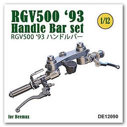 DE12060 Radiator set for MP4/4 歷史價格詳細信息