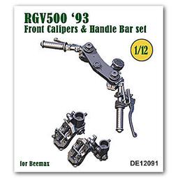 DE12051 Chain &amp; Sprocket set for Dream 50 (Ver. A 43T) 歷史價格詳細信息