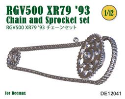 DE12051 Chain &amp; Sprocket set for Dream 50 (Ver. A 43T) 歷史價格詳細信息