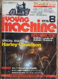 書籍 哈利波特 阿茲卡班的逃犯 歷史價格詳細信息