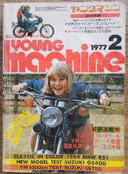 2手~ 側(肩)或手提包 歷史價格詳細信息