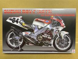 Platz_TPA-6_1/144_JMSDF MH-53E 海上自衛隊 海種馬 歷史價格詳細信息