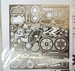 ST27-CD24005 1/24 Lamborghini Venene Carbon decal set 歷史價格詳細信息