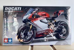 TriColor Religious Classic Beaded Rosary Necklace 歷史價格詳細信息