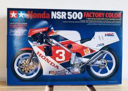 現貨 14099式坦克模型合金仿真軍事坦克裝甲模型退伍禮品99式坦克 歷史價格詳細信息