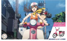 NX1變形金剛遙控自拍桿21cm~74cm三腳架 自拍棒 手機三腳架 出國旅遊 自拍直播 拍照 網紅 歷史價格詳細信息