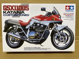 1/12 Tamiya GSX1100S KATANA CUSTOM TUNED #14065 歷史價格詳細信息