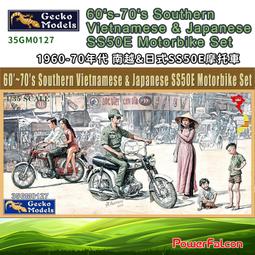 SS501 日文正規1輯CD，台灣獨占豪華限定盤 硬紙盒精裝版 正版全新未拆 歷史價格詳細信息