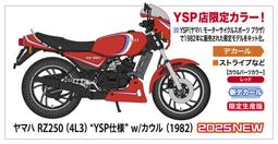 3月 HASEGAWA 長谷川 1/72 F/A-18E 超級大黃蜂戰鬥機 藍天使 特技飛行隊 歷史價格詳細信息