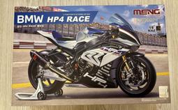 MENG 1/9 BMW HP4 RACE 價格比較,價格查詢,歷史價格詳細信息